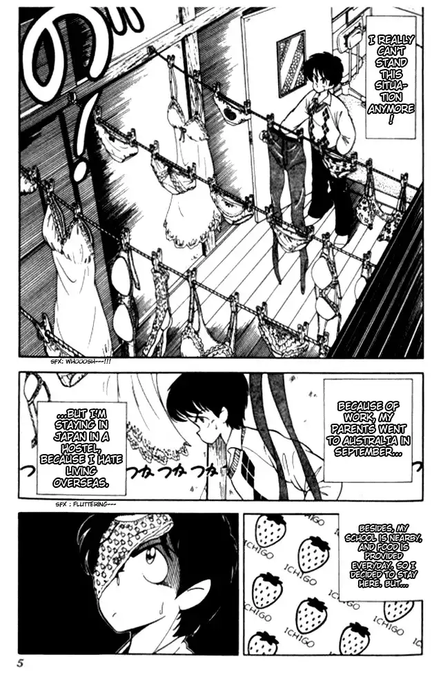 Jinrui Nekoka Chapter 1 7